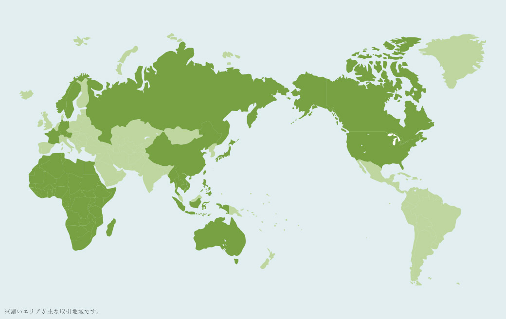 アメリカ、カナダ、中国、オーストラリア、ロシア、ヨーロッパ（ノルウェー、フランス、ドイツ、スウェーデン、オーストリア等）、インドネシア、アフリカ、東南アジア（ラオス、カンボジア、タイ、ベトナム、ミャンマー、フィリピン等）